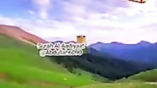 Islamic