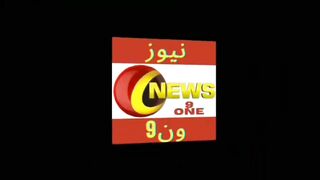 Imran Khan Invites Pervaiz Elahi to Join PTI Along Workers! #news 9 one #mr i top treand