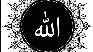 Islamic