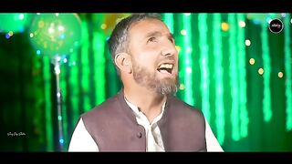 New Naat