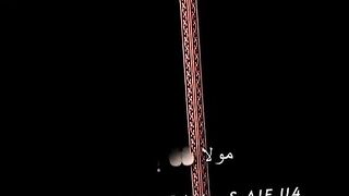 Kaby e ki ronak