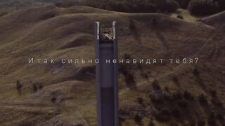 Мотивация