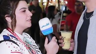 بنت من وين ????????