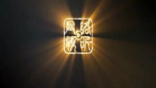 The Legend of Tang Dynasty Eps 26