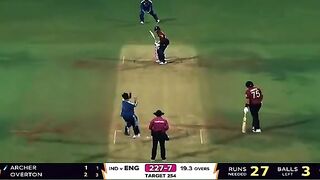 Jofra Archer back to back sixes of the bowling of Shivam dube