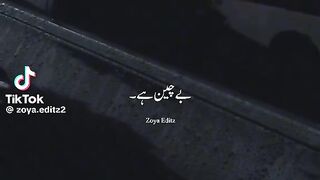 Feel This 10