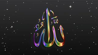 Secrets of Divine Love A Spiritual Journey Into the Heart of Islam - id | Trending HD Video 4