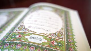a close up video of quran | Professional HD Video