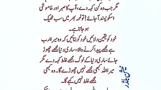 Don't be Disappointed. Read this now 2