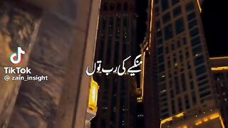 New Naat 6