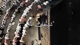 Naat Biyhotifo 3