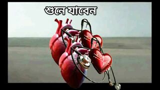 খুব সুন্দর 3