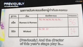 Only Friends Dream On EP 02 Eng Sub