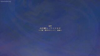 Sousou no Frieren 2nd Season Episodes 7