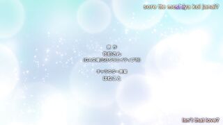 Otonari no Tenshi-sama ni Itsunomanika Dame Ningen ni Sareteita Ken Episodes 12