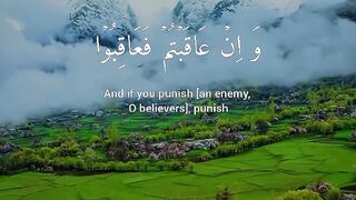 Quran 363