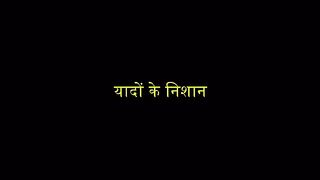 Watch Tod Kar Dil Mera 7 March 2026 Full Episode 48