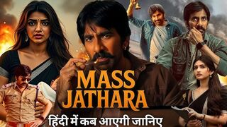 Mass_Jathara_(2025)_Hindi_DUbbed_Movie_720p