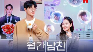 Boyfriend on Demand – Episode 5| Hindi Dubbed | Love Story K-Drama | Full Episode