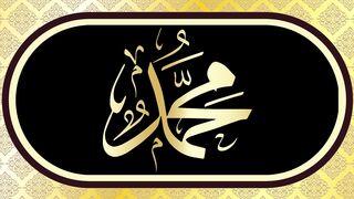 Secrets of Divine Love A Spiritual Journey Into the Heart of Islam - id | Trending HD Video 20