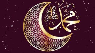 Secrets of Divine Love A Spiritual Journey Into the Heart of Islam - id | Trending HD Video 24