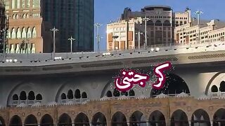 Heart Touching dua 2