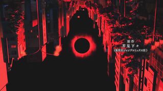 Jujutsu Kaisen - Shimetsu Kaiyuu Zenpen Ep 56