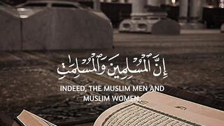 أكتب شئ تؤجر عليه