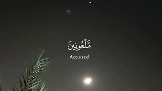 Tilawat e Quran Majeed 23