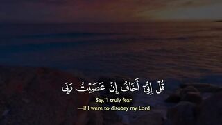 Quran paak Tilawat 5