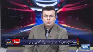 Weapons Running Out - America's plea to Iran to Stop War _ US-Israel Iran War _ Sawal Nama _ EP 446.mp4