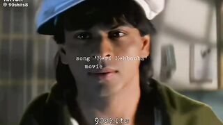 Super Hit Old 7