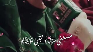 Naat Status by Shaista Adil 6
