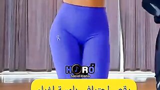 بجنن _ميس_حمدان _اكسبلور _ترند