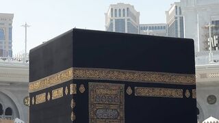 pilgrims at the kaaba in mecca | Professional HD Video