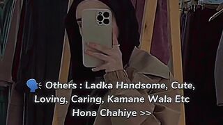 Deendar hona chahiya
