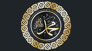 Secrets of Divine Love A Spiritual Journey Into the Heart of Islam - id | Trending HD Video 32
