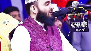 কি করলে রাগ কমে যায়