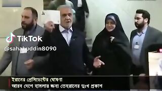 হ্যালো কান্ট্রিতে হামলার জন্য ক্ষমা চাইলেন ইরাম।