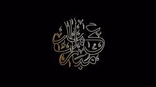 Secrets of Divine Love A Spiritual Journey Into the Heart of Islam - id | Trending HD Video 34
