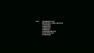 Silenced (2011) Korean Movie - Eng Sub