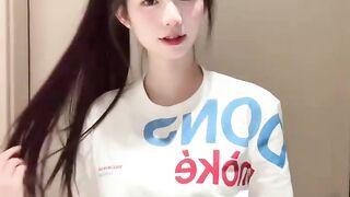 beautiful chinese girl