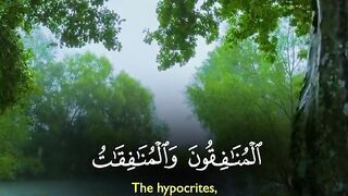 Quran paak Tilawat 7