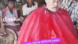 হাসির  ভিডিও