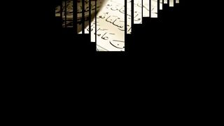 Secrets of Divine Love A Spiritual Journey Into the Heart of Islam - id | Trending HD Video 39