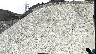পাহাড়