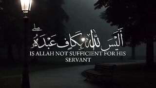 Tilawat e Quran Majeed 27