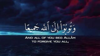 Quran paak Tilawat 9