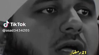 Hart mola ali farmaty ha