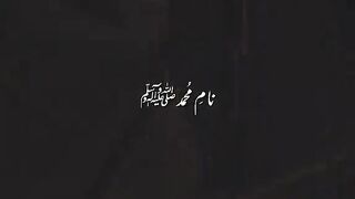 Naat beautifully 7